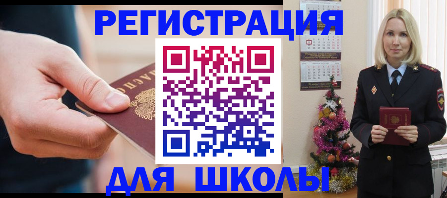 пропишу в квартире в Семилуках